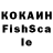 Канабис VHQ Kostin Serg