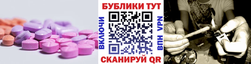 ЭКСТАЗИ бентли  Новая Ляля 