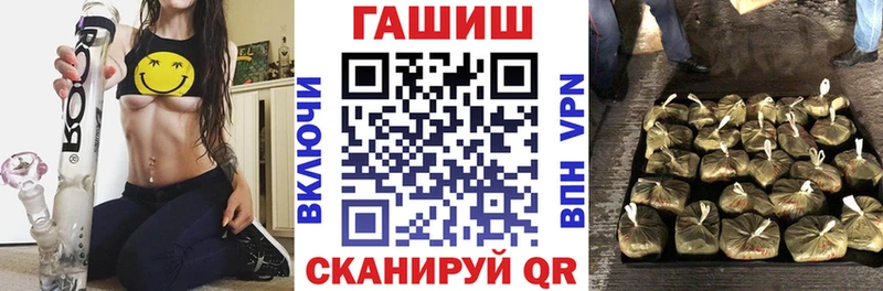 ГАШИШ гарик  кракен   Новая Ляля 