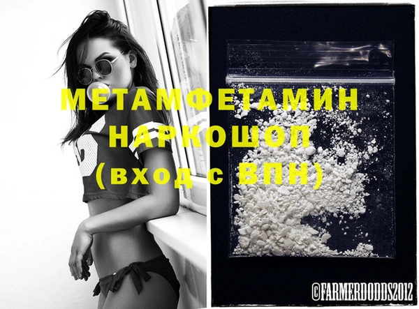 метадон Баксан