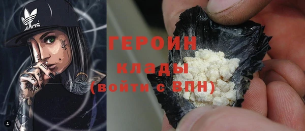 метадон Баксан