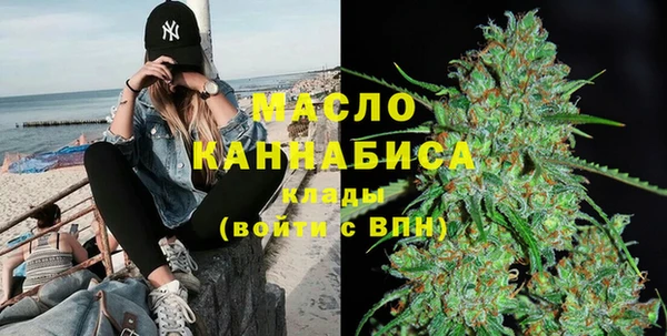 ECSTASY Балабаново