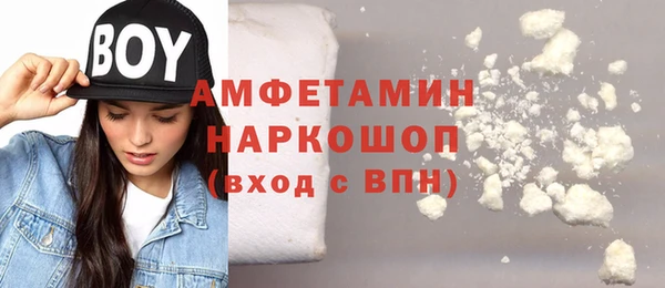 метадон Баксан