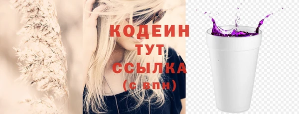 метадон Баксан