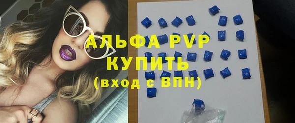 не бодяженный Армянск