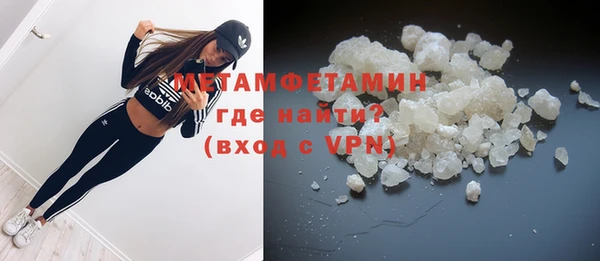 ECSTASY Балабаново