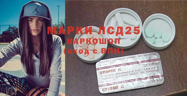 не бодяженный Армянск