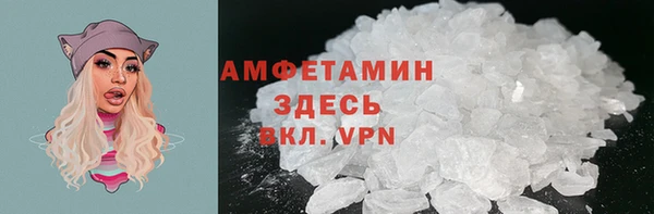 метадон Баксан