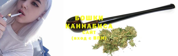 ECSTASY Балабаново