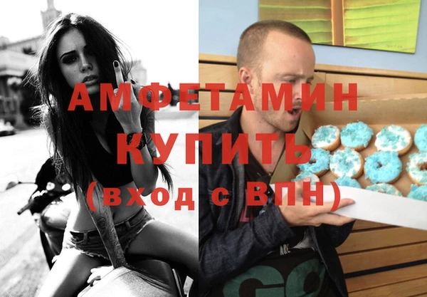 метадон Баксан