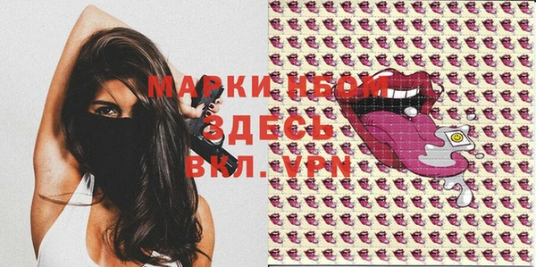 ECSTASY Балабаново