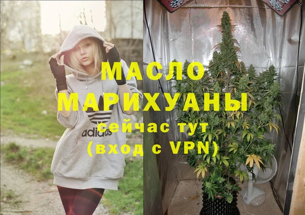 метадон Баксан