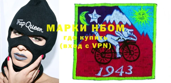метадон Баксан