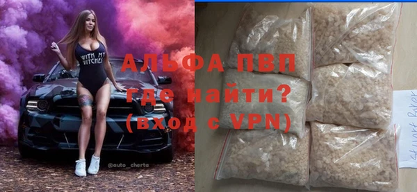 ECSTASY Балабаново