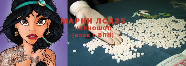 метадон Баксан