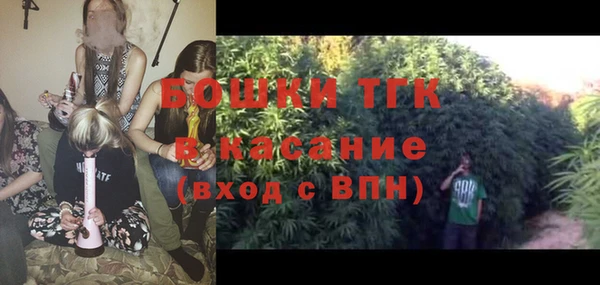 амф Балахна