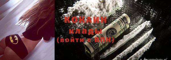 метадон Баксан