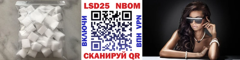 Лсд 25 экстази ecstasy  Новая Ляля 