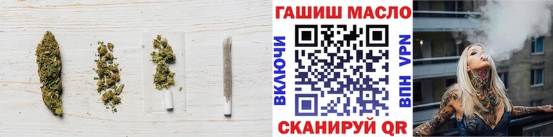 Дистиллят ТГК Wax  Новая Ляля 
