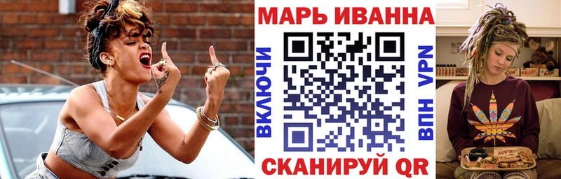Шишки марихуана OG Kush Новая Ляля